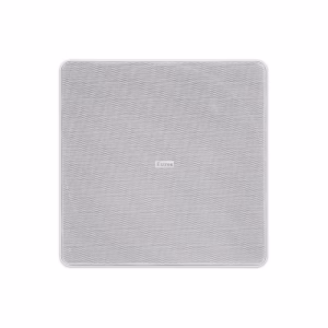 SGK SF26C - Square Grille Kit for SF 26CT Series Ceiling Speakers