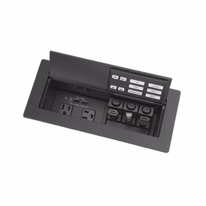 NBP 1200C - Cable Cubby Enclosure with Network Button Panel