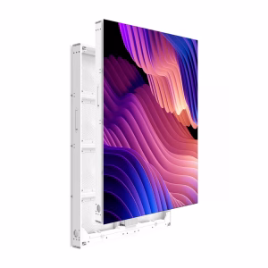 XOM Series - XOM Series - Outdoor LED Display